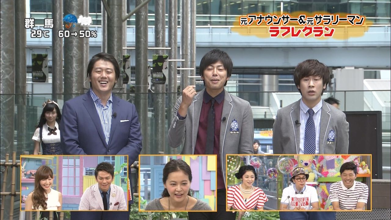 テレビに映った柴田阿弥の目に恐怖する岩佐美咲 エンタメスポーツ テレビに映った柴田阿弥の目に恐怖する岩佐美咲 エンタメスポーツ