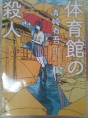 1471089184517 [40931]