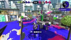 1490532984886
