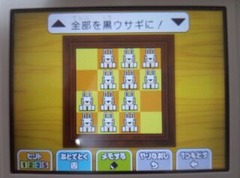 1471339765793 [51720]