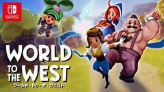World to the West