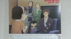 1472823969017[121165]