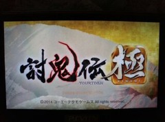 1471140141711 [45390]