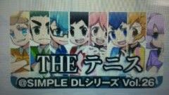 3dsダウンロードソフトのおすすめタイトル総まとめ お手軽傑作の宝庫 一言レビュー集 エンタメ最高マンの家庭用ゲームブログ 3dsダウンロードソフトのおすすめタイトル総まとめ お手軽傑作の宝庫 一言レビュー集 エンタメ最高マンの家庭用ゲームブログ