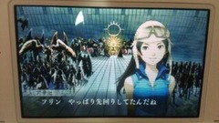 1471876857134 [70911]