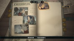 DqMEO23UwAAqLKD