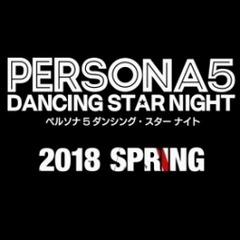 P5D