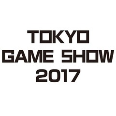 TGS2017