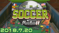 soccer pinball