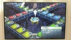 カードゲームとボードゲームの華麗な融合 カルドセプトシリーズ カルドセプトリボルトレビュー エンタメ最高マンの家庭用ゲームブログ カードゲームとボードゲームの華麗な融合 カルドセプトシリーズ カルドセプトリボルトレビュー エンタメ最高マンの家庭用ゲームブログ