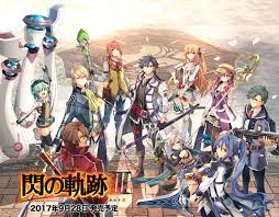Ps4 閃の軌跡3 レビュー 熱い絆と絡み合う陰謀を緻密に描いた傑作 エンタメ最高マンの家庭用ゲームブログ Ps4 閃の軌跡3 レビュー 熱い絆と絡み合う陰謀を緻密に描いた傑作 エンタメ最高マンの家庭用ゲームブログ