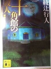 1471170775562 [47234]