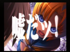 higurashi