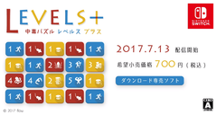 パズル中毒