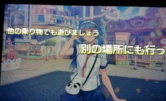 DU61_yXVoAAUY7J