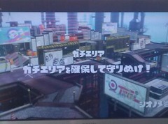 1471089270887 [40984]