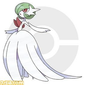 Oras めざ地搭載メガサーナイトの調整 ポケモンマスターに俺はなる