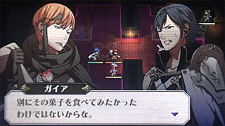 Fe覚醒プレイ日記 ６章 未来を知る者 ネタバレ有り 無気力day