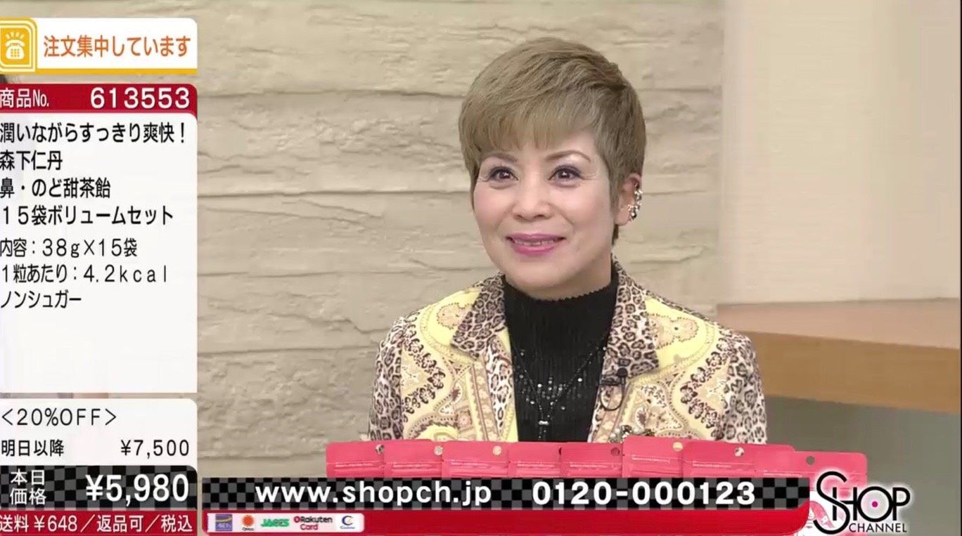 ショップチャンネル 森下仁丹 鼻 のど甜茶飴 One Heart じゅん You