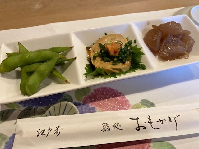 ひとみさんと深谷へ One Heart じゅん You ひとみさんと深谷へ One Heart じゅん You