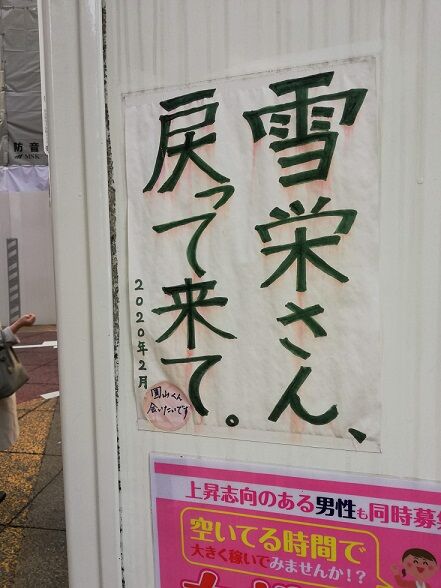 IMG_20200414_080401