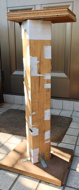 IMG20251116101924