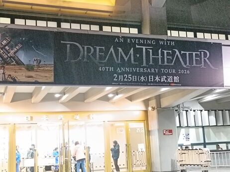 ドリームシアター 202602 武道館 : Tears in Rain
