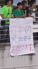 40e5b011.jpg
