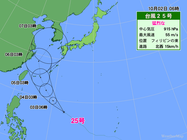 台風25号さん、三連休を使って全国ツアーwww