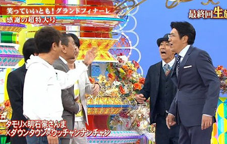 【ダウンタウン】とんねるずとの不仲説否定。　浜田「向こうはテレビの人」、松本「ぼくらは芸人。ジャンルがちょっと違う」