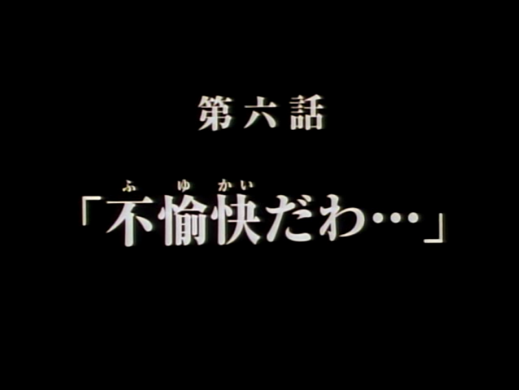 ガンダムで印象深いサブタイトル『ガルマ散る』『光る宇宙』