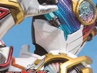 【書籍】「仮面ライダービルド超全集 特別版 ラブ&ピースBOX」予約開始、特典創動＆フルボトルあり