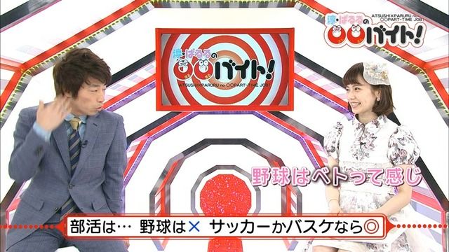 【衝撃】『野球（の汗）はベトッて感じ。臭そうなイメージ・・・』　甲子園公式曲のAKB起用に批判殺到ｗｗｗｗｗｗｗｗｗｗｗｗｗｗｗｗｗｗｗｗｗｗｗｗｗｗｗｗｗｗ