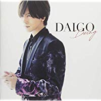 加藤浩次、DAIGOを 「音楽では鳴かず飛ばず」 と揶揄　ファンから怒りの声殺到