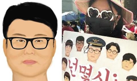 韓国人の描いた傑作イラストがネット上で悪用される悲劇が発生　予想外の使われ方に作者は憤る