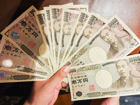 親父が死んで遺産16万円が転がり込んできたｗｗｗ