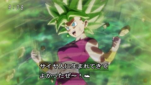 【ドラゴンボール超】第116話 感想 ビルス様を越える日も近い…？