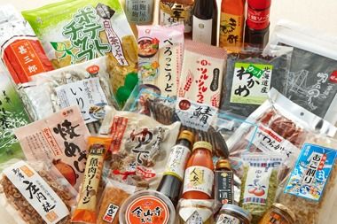 まるごと日本蔵