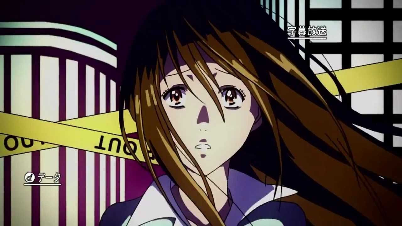 疑探偵trap Op みんなのdidミュージアム 疑探偵trap Op みんなのdidミュージアム