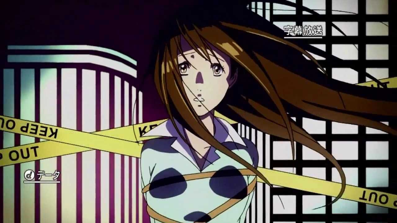 疑探偵trap Op みんなのdidミュージアム 疑探偵trap Op みんなのdidミュージアム