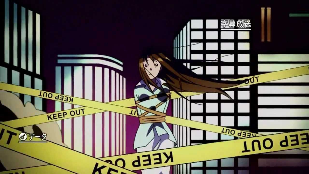 疑探偵trap Op みんなのdidミュージアム 疑探偵trap Op みんなのdidミュージアム