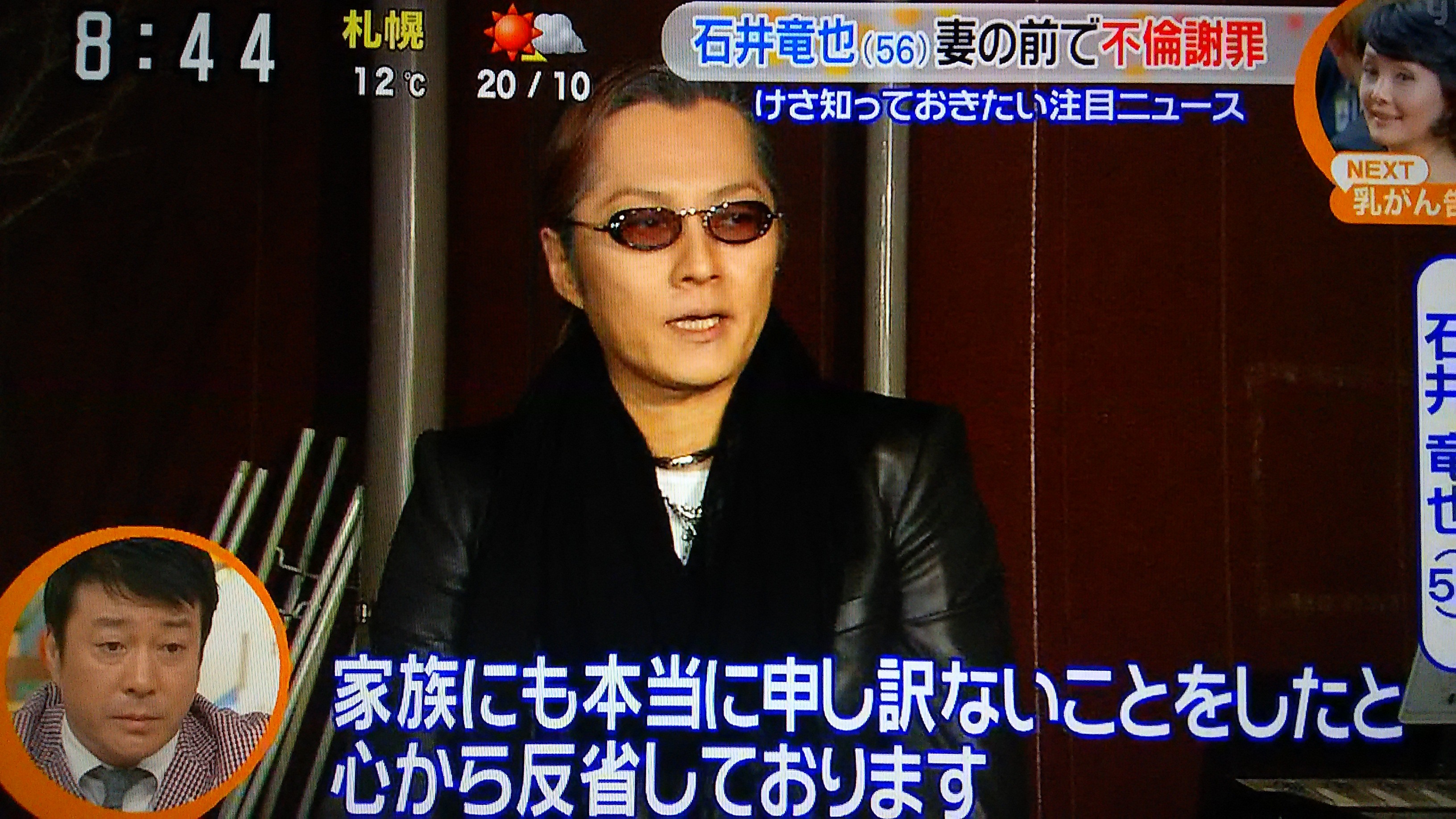 公開処刑 ｒ ｂｌｏｇ