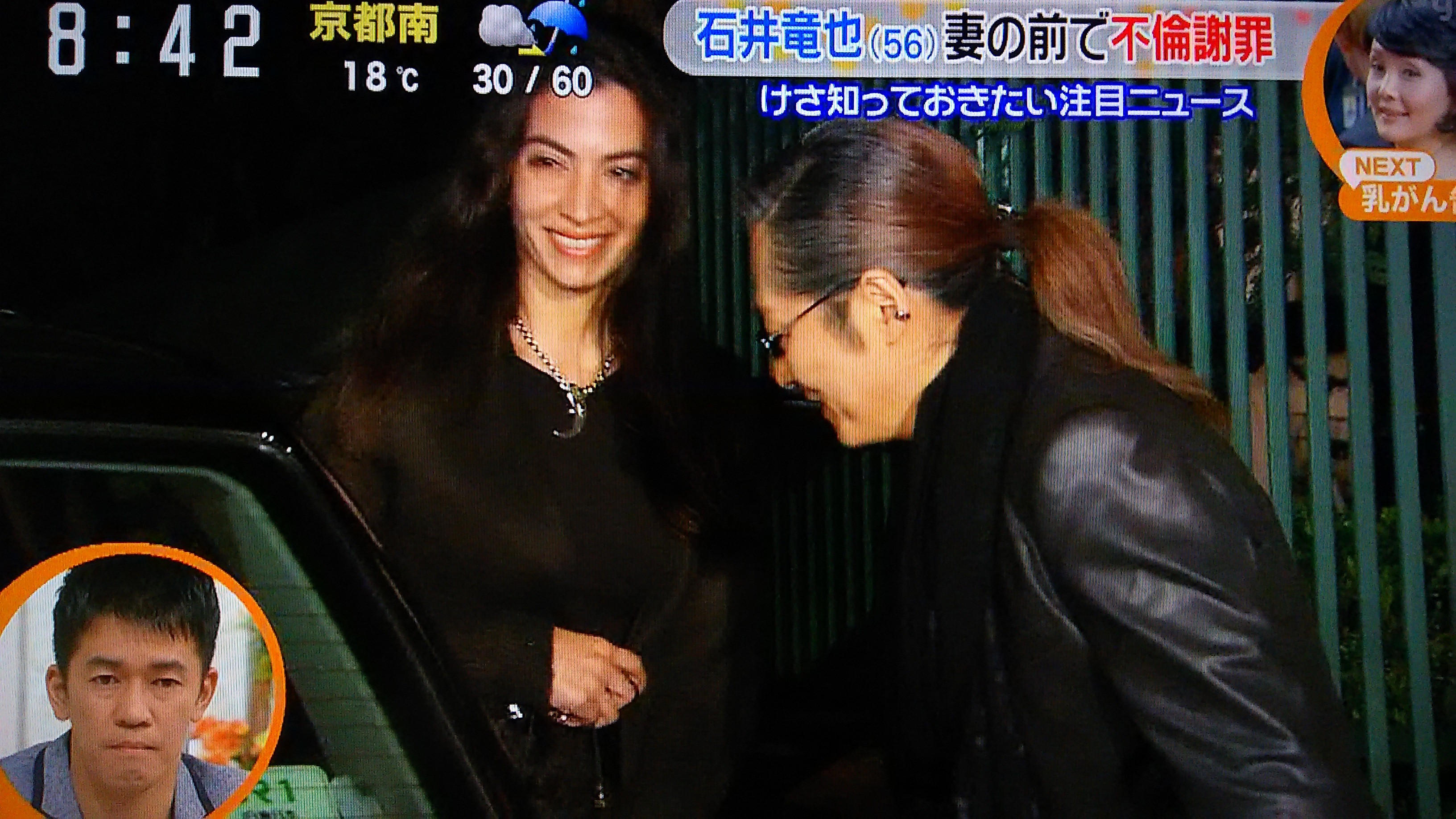 公開処刑 ｒ ｂｌｏｇ