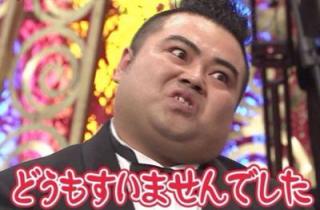 思い出した芸人でダイエット ｒ ｂｌｏｇ