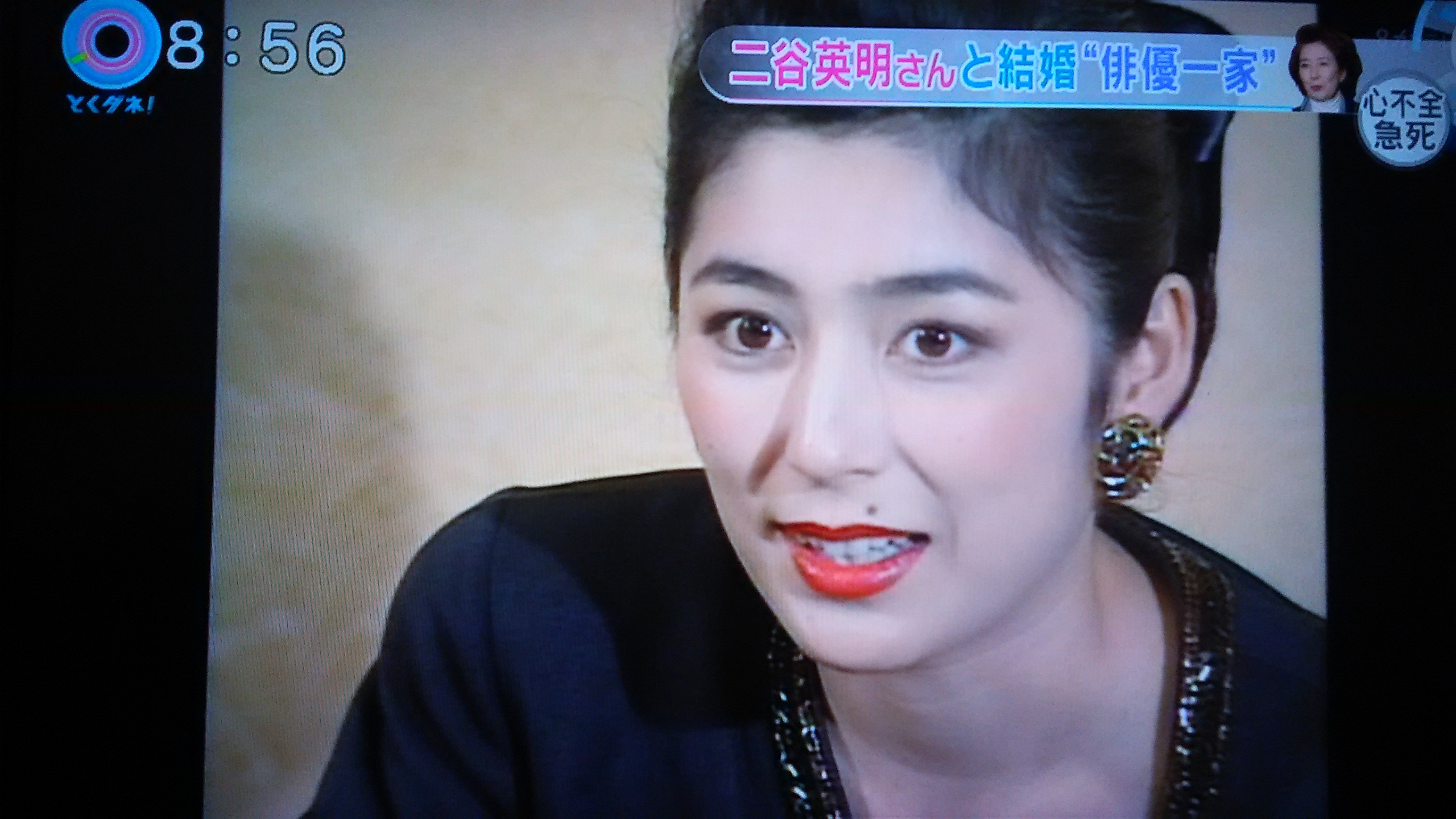 罪を乗り越えた愛の形 ｒ ｂｌｏｇ