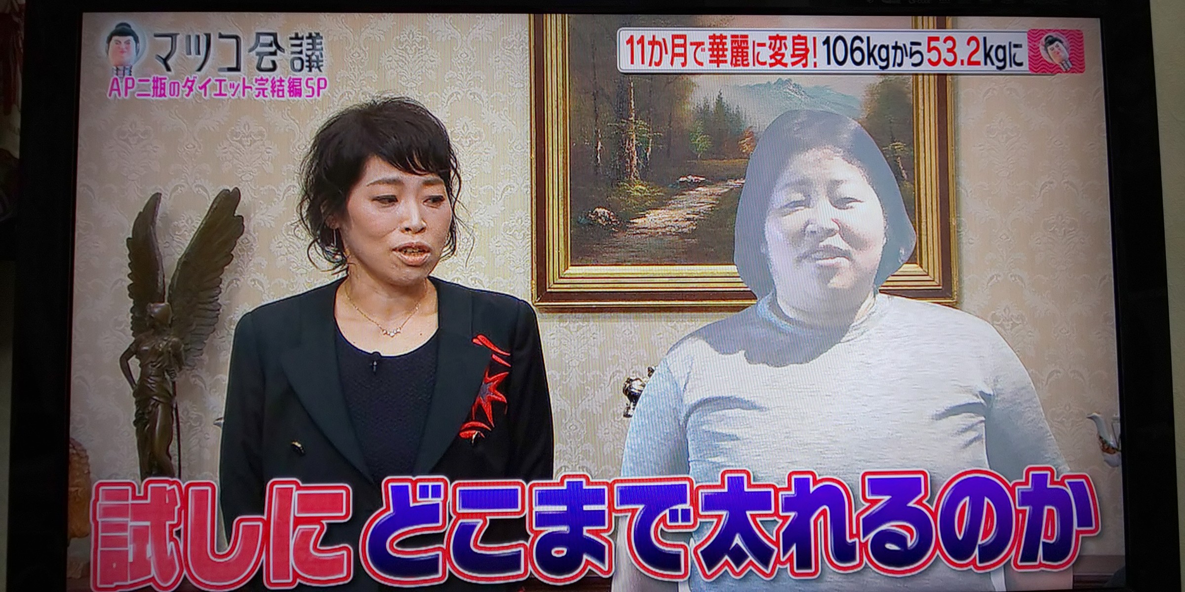美貌と愛は反比例 r blog 美貌と愛は反比例 r blog
