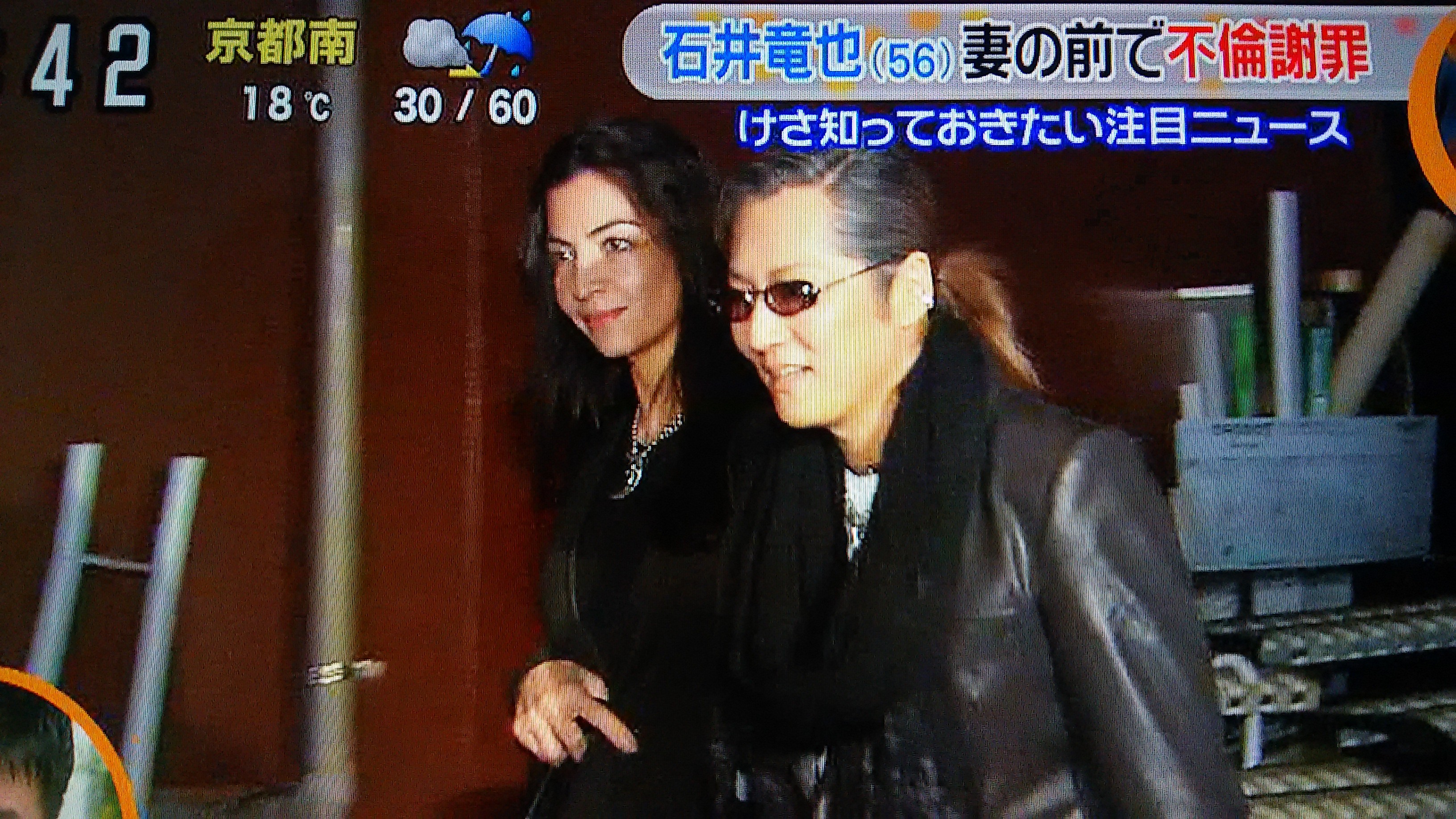 公開処刑 ｒ ｂｌｏｇ