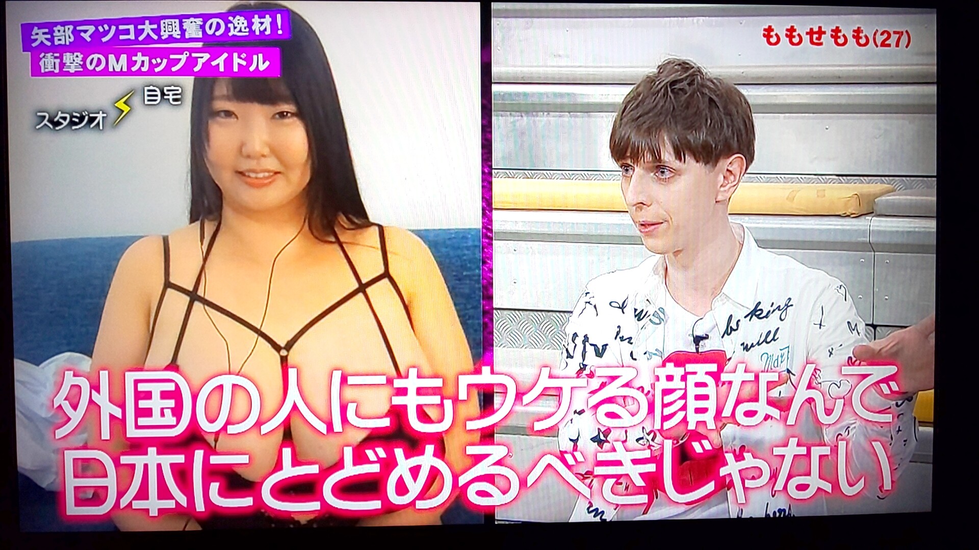 私の巨乳時代は終わった r blog 私の巨乳時代は終わった r blog