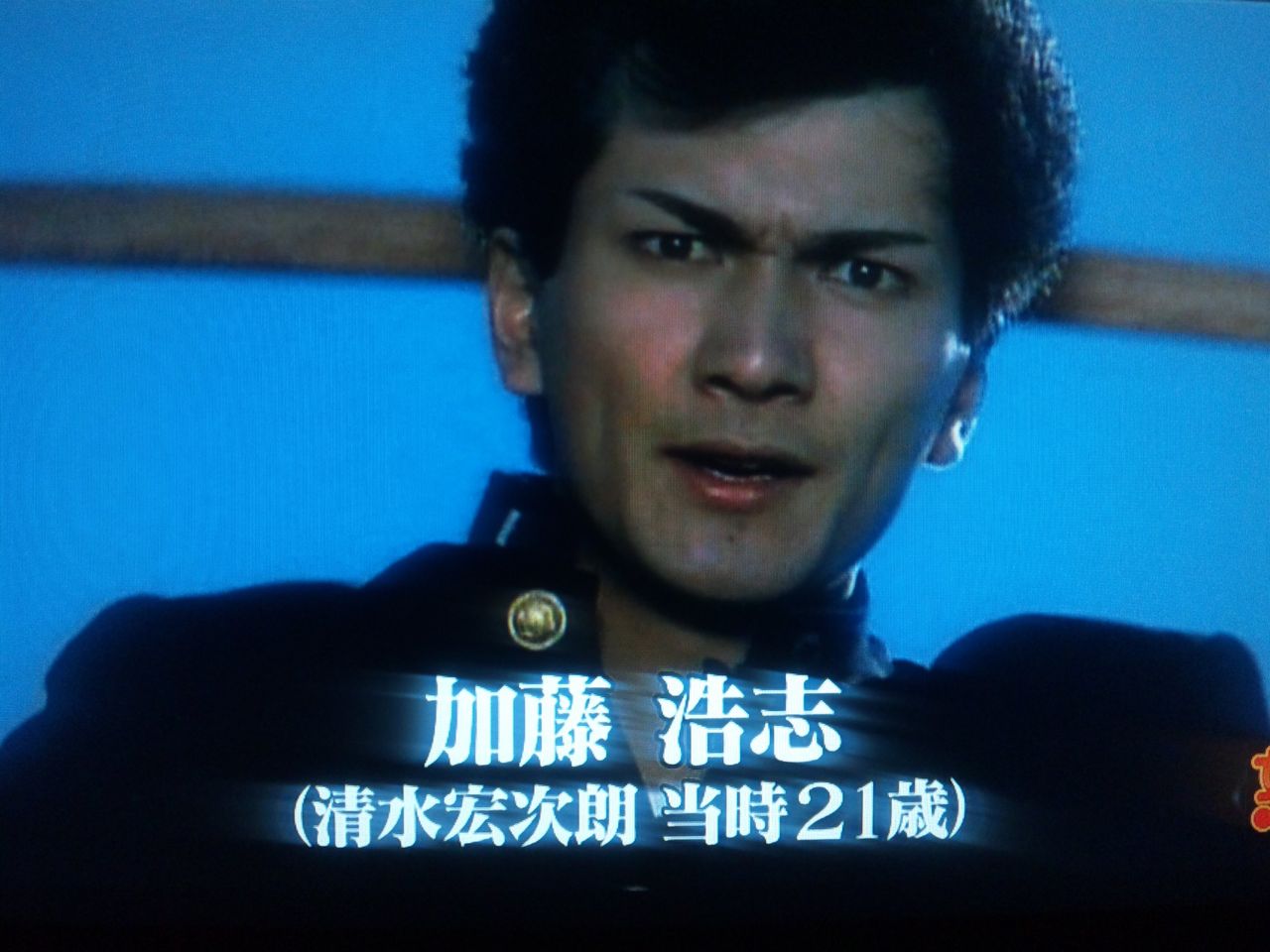 ヒロシーッ ｒ ｂｌｏｇ