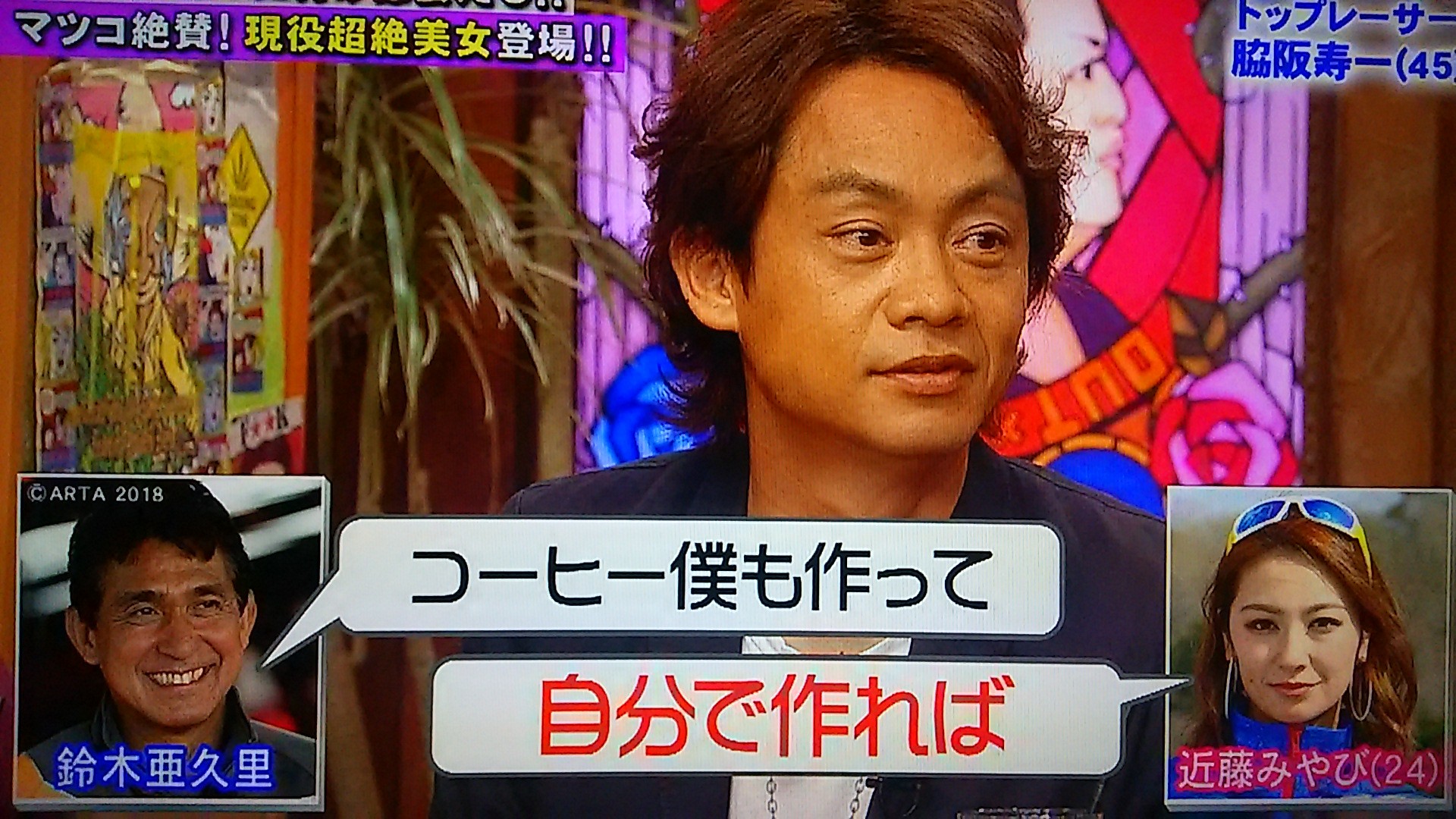 レースクィーンが好きなルンナ ｒ ｂｌｏｇ